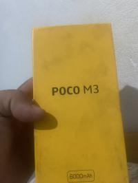 هواتف-ذكية-poco-m3-دار-البيضاء-الجزائر