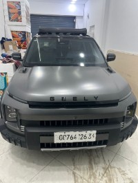 voitures-geely-coboy-2026-la-tout-bordj-bou-arreridj-algerie