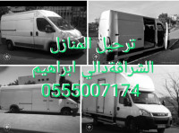 transport-et-demenagement-de-marchandise-نقل-البضائع-والترحيل-dely-brahim-alger-algerie