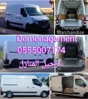 transport-et-demenagement-58-wilaya-ترحيل-المنازل-dely-brahim-alger-algerie