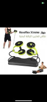 articles-de-sport-revoflex-xtreme-alger-centre-algerie