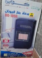 chauffage-climatisation-مدفأة-بغاز-البيوتان-radiateur-a-gaz-butane-bg-109a-cobra-tizi-ouzou-algerie