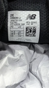 New Balance Fresh Foam X 880v12 - Original اصلية - Pointure 46.5 / 30 Centimètre