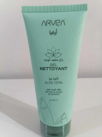 peau-gele-nettoyant-visage-arvea-setif-algerie