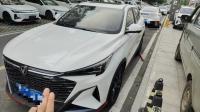 voitures-changan-x5-plus-2026-kouba-alger-algerie