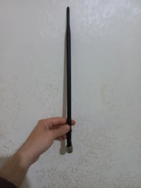 Antenne GSM interne 