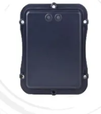 Radar d'entrée et de sortie pour barrière contrôle d'accès HikVision DS-TMG034