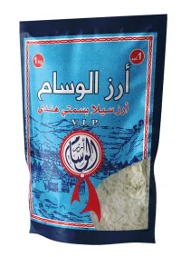 Riz Bassmati