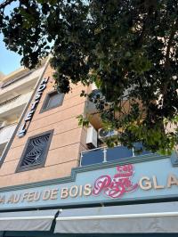 فندقة-و-إطعام-قاعات-فندق-في-جزائر-عاصمة-برج-بحري-البحري-الجزائر