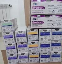 Fil de suture disponible vente détails seulement disponible la livraison 58 wilaya 