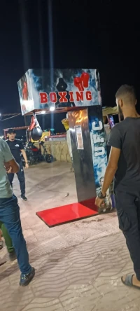 Box Machine 