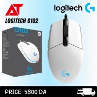 keyboard-mouse-souris-logitech-g102-white-originale-laghouat-algeria