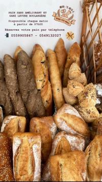 سياحة-و-تذوق-الطعام-boulangerie-برج-الكيفان-الجزائر