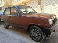 voitures-renault-5-1983-bordj-el-kiffan-alger-algerie