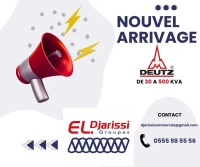 NOUVEL ARRIVAGE / GROUPES ELECTROGENE DEUTZ DE 30 A 500 KVA - PRIX CHOC  مولدات كهربائية دوتس 