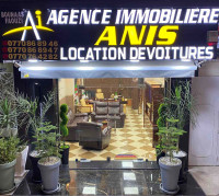 appartement-vente-f5-constantine-ain-smara-algerie