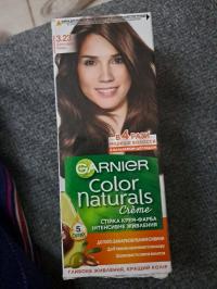 مكياج-teinte-garnier-pour-cheveux-العاشور-الجزائر