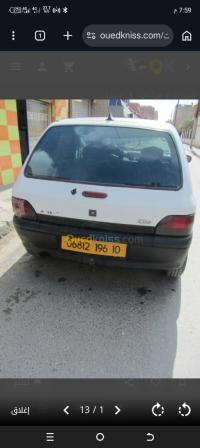 voitures-renault-clio-1-1996-el-hachimia-bouira-algerie