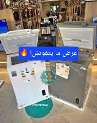 refrigerateurs-congelateurs-congelateur-marque-condor-130l-gris-et-blanc-ouled-chebel-alger-algerie