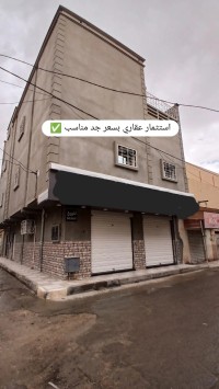 شقة-بيع-المغير-جامعة-الجزائر