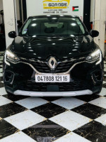 voitures-renault-captur-2021-intens-blida-algerie