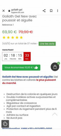 produits-dhygiene-goliath-gel-douera-alger-algerie