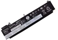 Batterie pour pc portable Lenovo 