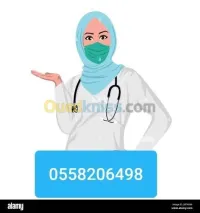 sante à docile 