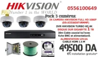 تركيب كاميرات المراقبة و أجهزة الإنذار... Installation Caméra De Surveillance