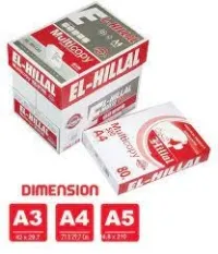 Rame de papier EXTRA BLANC A4 80G 500 fs EL-HILAL