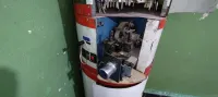Machine de copie clé 