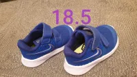training nike pour bebe 