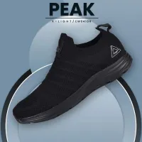 PROMOTION !!! ( 39 -> 48 ) ORIGINAL PEAK EW0418H 
