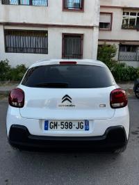 سيارات-citroen-c3-2023-سيدي-لزرق-غليزان-الجزائر