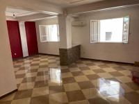 appartement-location-f4-alger-hydra-algerie