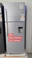 refrigirateurs-congelateurs-refrigerateur-iris-400l-480l-bordj-el-kiffan-alger-algerie