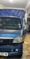 utilitaire-chana-star-truck-2011-alger-centre-algerie