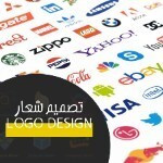 bureautique-internet-تصميم-شعارات-و-بوسترات-احترافية-douera-alger-algerie