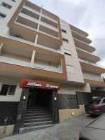 appartement-vente-f4-alger-cheraga-algerie