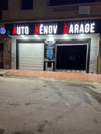 Auto Renov Garage Detailing