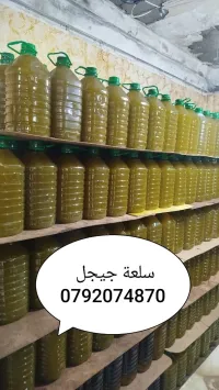  huile d'olive jijel 