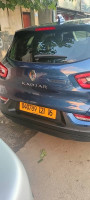 voitures-renault-kadjar-2021-reghaia-alger-algerie