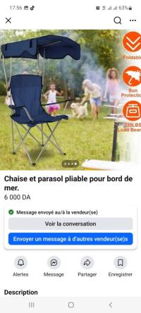 كراسي-استرخاء-و-قابلة-للطي-chaise-avec-parasol-برج-الكيفان-الجزائر