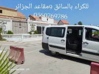 Mini bus Expert 2016