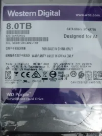 Disc dur 8TB