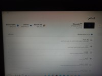 كمبيوتر-محمول-ghardaia-متليلي-غرداية-الجزائر