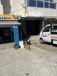 local-location-alger-bordj-el-bahri-algerie