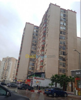 appartement-vente-f3-alger-bab-ezzouar-algerie