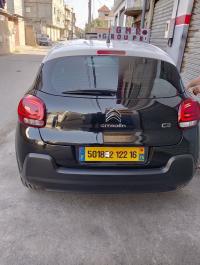 سيارات-citroen-c3-2022-nouvelle-attraction-الرغاية-الجزائر