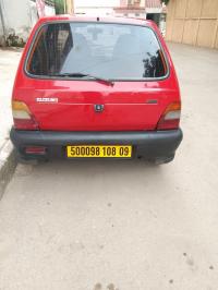 سيارات-suzuki-maruti-800-2008-البليدة-الجزائر